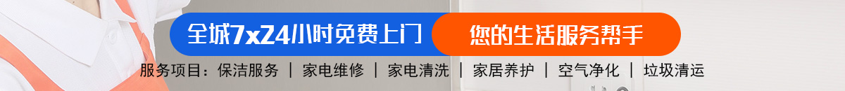 加拿大28 在线预测|PC历史结果查询|飞飞28预测专业幸运28预测！加拿大28-预测网|加拿大28预测|MySQL数据PC预测|实时走势预测平台！
